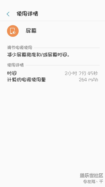 c4雙清后續(xù)航