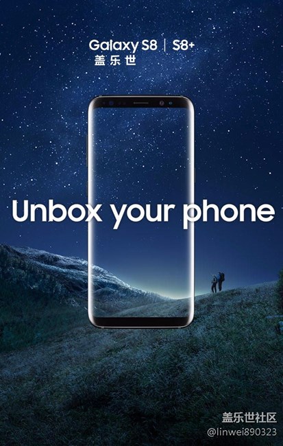 三星S8黑科技集于一身，全視曲面屏是最大的亮點！