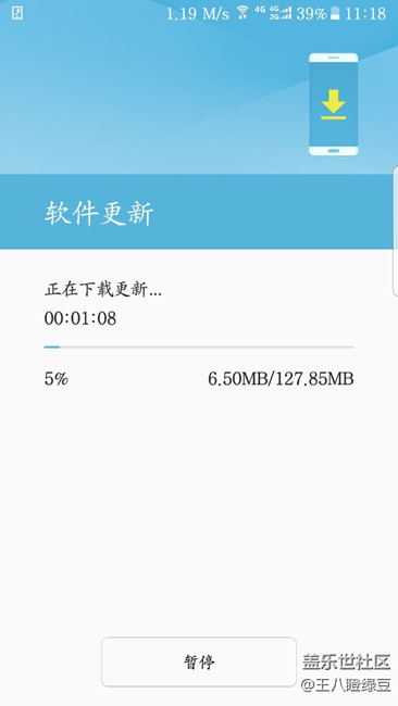s8來(lái)了，s7更新，不錯(cuò)，好評(píng)