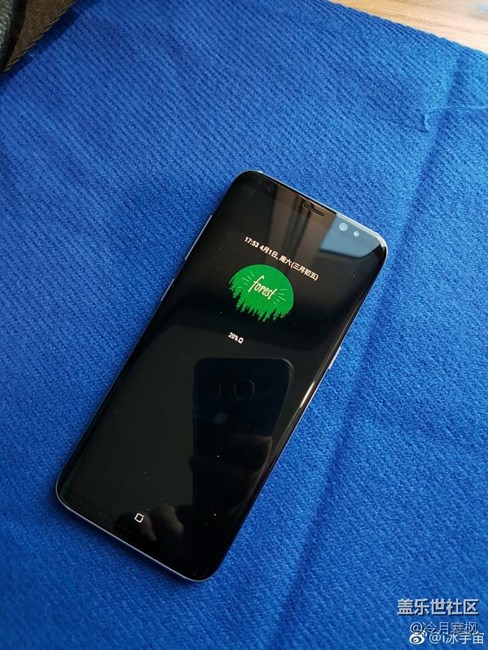 s8超高屏占比前瞻