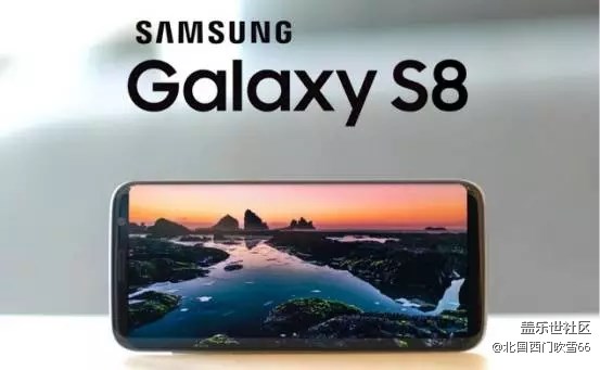 新浪微博  三星S8最喜歡功能之一