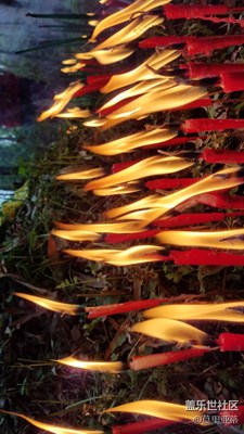 火與亡靈的故事