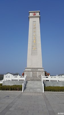 清明節(jié)