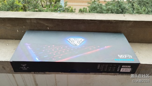 [曬獎(jiǎng)]機(jī)械鍵盤到了，感覺超好