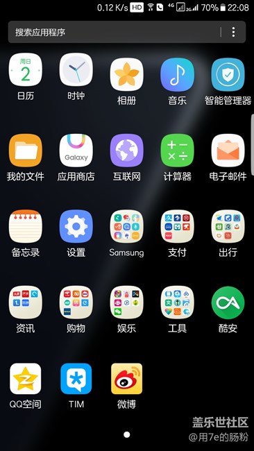 圖標(biāo)你怎么了
