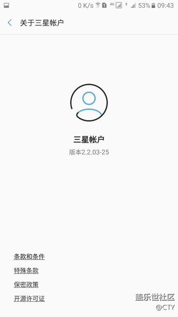 親測(cè)國(guó)行N5 安卓6.0可以使用dream ux的應(yīng)用。（有圖）