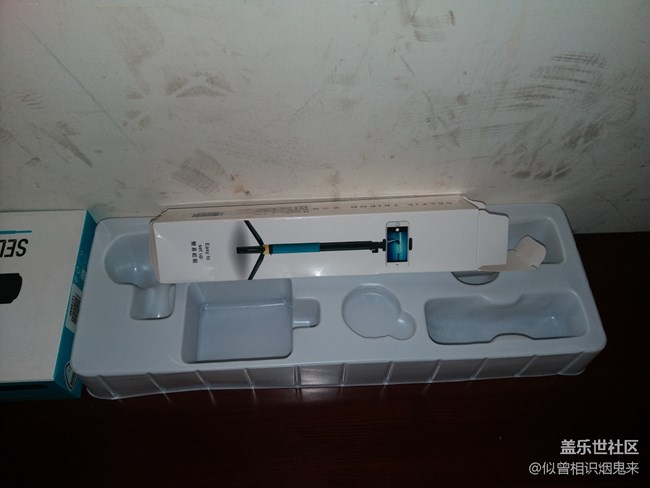 商城兌換的自拍桿收到啦，nice