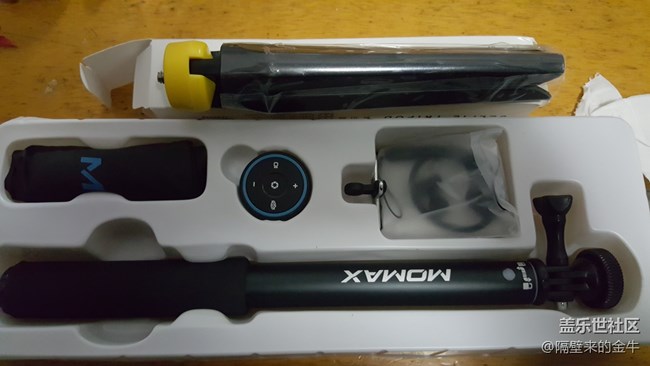 星幣兌換的自拍桿收到了