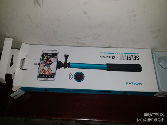商城兌換的自拍桿收到啦，nice