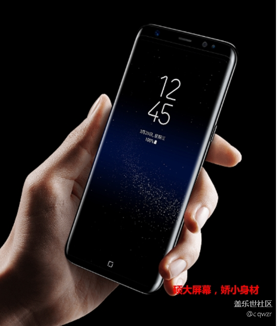 蓋樂(lè)世S8S8+獨(dú)創(chuàng)設(shè)計(jì)的劃時(shí)代意義 蓋樂(lè)世S8S8+獨(dú)創(chuàng)設(shè)計(jì)的劃時(shí)代意義