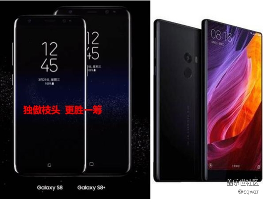 蓋樂(lè)世S8S8+獨(dú)創(chuàng)設(shè)計(jì)的劃時(shí)代意義 蓋樂(lè)世S8S8+獨(dú)創(chuàng)設(shè)計(jì)的劃時(shí)代意義