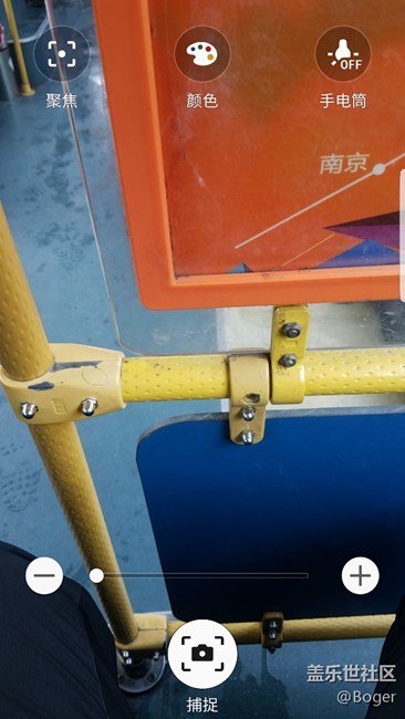 s8放大鏡s7e親測(cè)可用