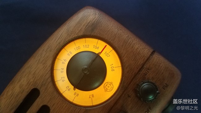 藍(lán)牙音箱收到了