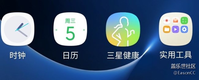 s健康已死，那次更名投票是開玩笑？