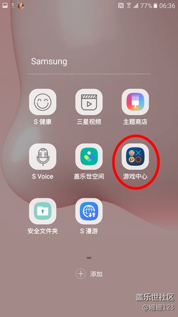 C5 Pro 分享一次王者農(nóng)藥游戲體驗(yàn)