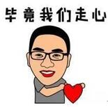 C5 Pro 分享一次王者農(nóng)藥游戲體驗(yàn)