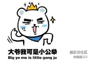 C5 Pro 分享一次王者農(nóng)藥游戲體驗(yàn)