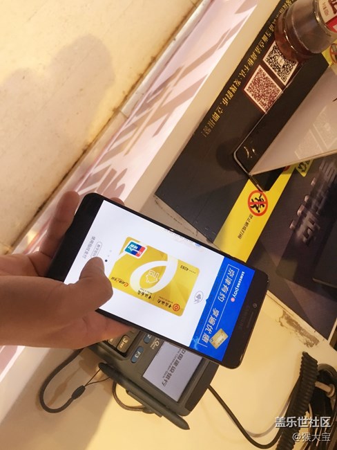 【樂享C5 Pro】和“小姐姐”的 四川美術(shù)學(xué)院 采風(fēng)之旅！