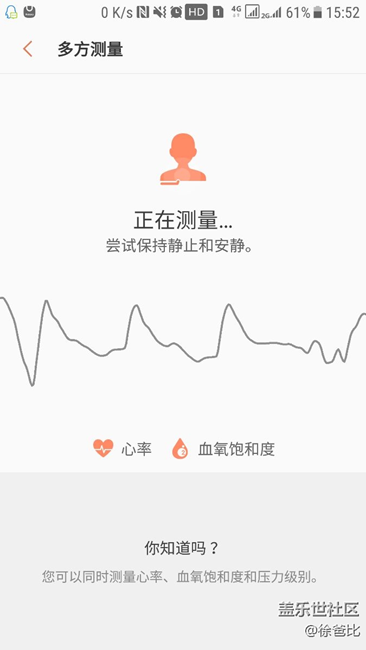 更新7.0后的問題