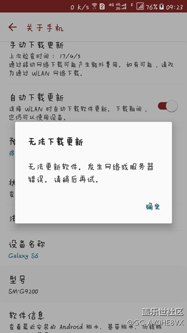 這是啥情況。這是要干嘛我的天