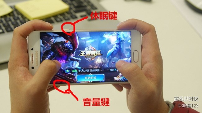 C5 Pro 分享一次王者農(nóng)藥游戲體驗(yàn)