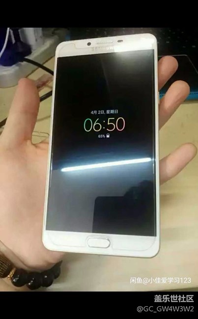 c9息屏，今天無意間看見個息屏是彩色的？what？