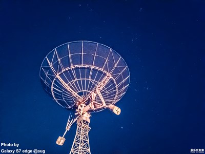 S7 edge 問(wèn)天