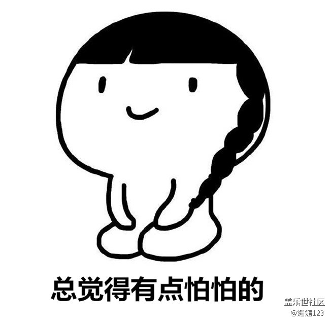 C5 Pro 分享一次王者農(nóng)藥游戲體驗(yàn)