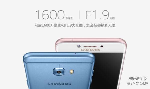 C5pro小課堂 C5pro小課堂