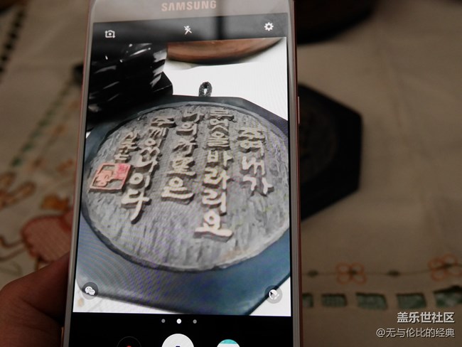 【樂享C5 Pro】小而美，不縮水，這是我想要的小屏C5 Pro