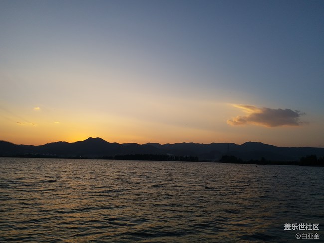 【樂享C5 Pro】Galaxy C5 Pro帶你看日落 【樂享C5 Pro】Galaxy C5 Pro帶你看日落