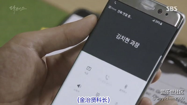 這個(gè)在韓劇doctors里n7的主題是啥??？