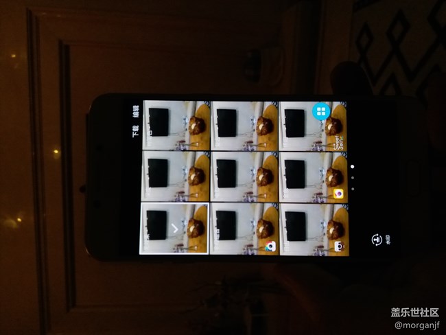 【樂享C5 PRO】顏值、續(xù)航以及其他~（上篇）