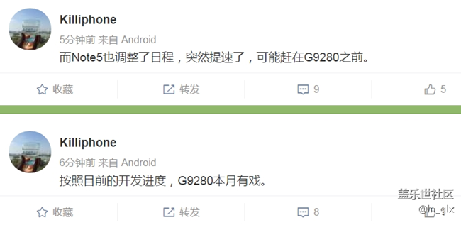 【微爆料】關(guān)于牛五的7