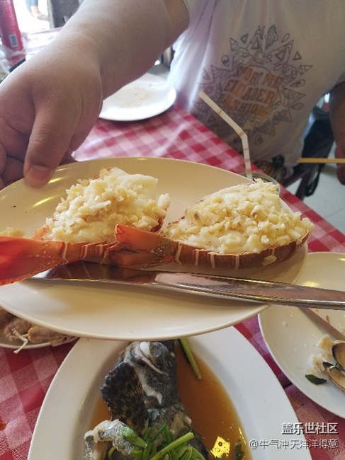 海鮮大餐