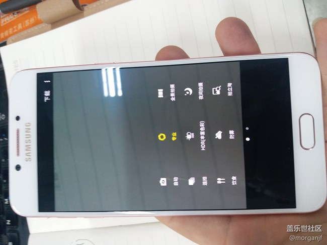 【樂享C5 PRO】顏值、續(xù)航以及其他~（上篇）