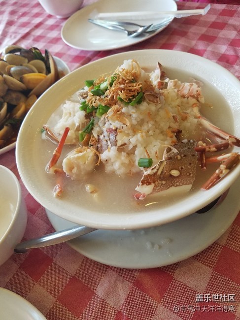 海鮮大餐