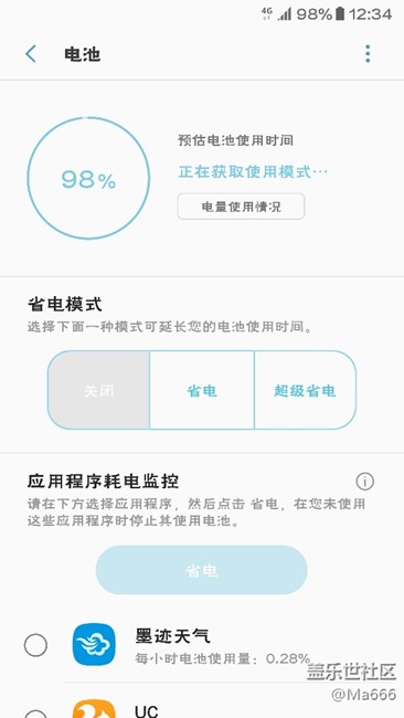 這是什么意思？
