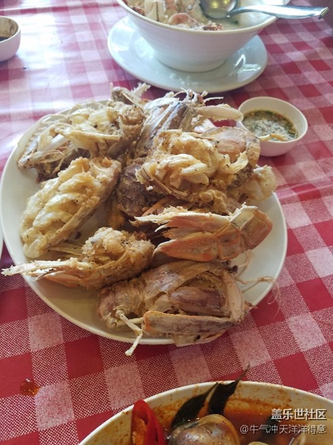 海鮮大餐