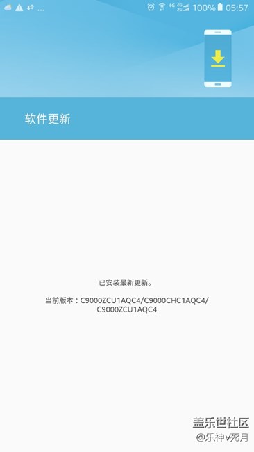 c9更新后，為什么我的設(shè)置里找不到google?