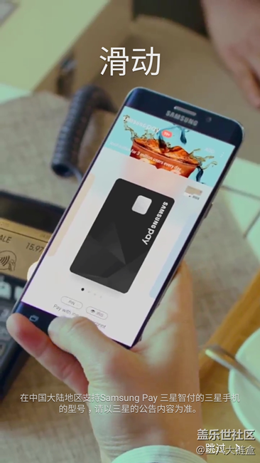 【樂享C5 Pro】剛剛好的，遠不止是你所看到的