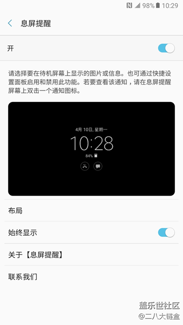 【樂享C5 Pro】剛剛好的，遠不止是你所看到的