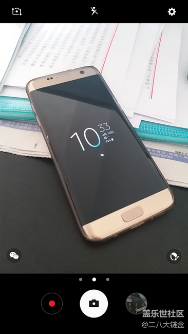 【樂享C5 Pro】剛剛好的，遠不止是你所看到的