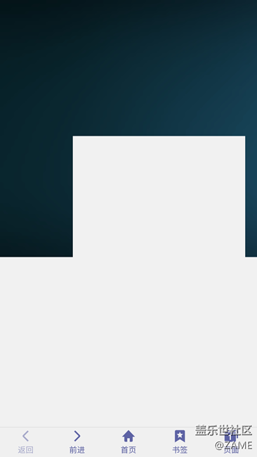 安卓100.0發(fā)布后，9280 7.0更新也就快了。歡迎刪帖，封號(hào)！