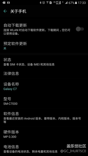 換主板可以解決斷流問題嗎？