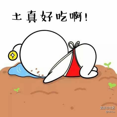 晚安晚安啦，來(lái)個(gè)笑話壓壓驚。