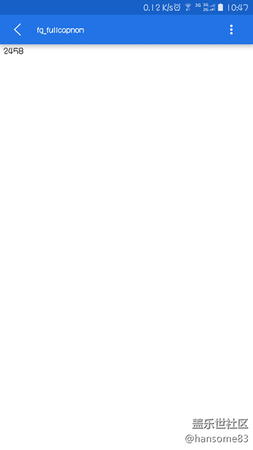 電池容量和循環(huán)次數(shù)