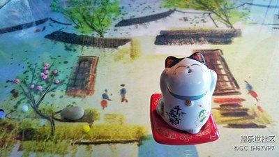 我眼中的世界+北京+春天快樂