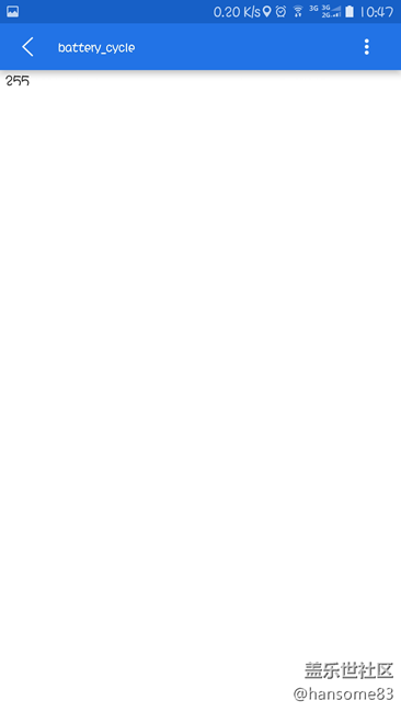 電池容量和循環(huán)次數(shù)