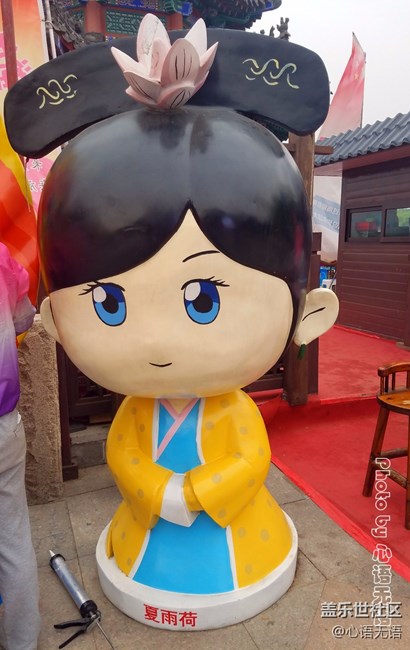 清明時(shí)節(jié)，去大明湖畔邂逅夏雨荷